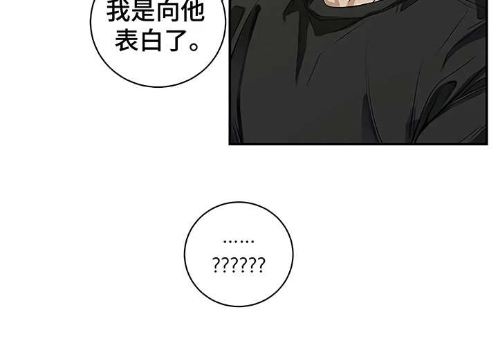 第17章：尴尬24
