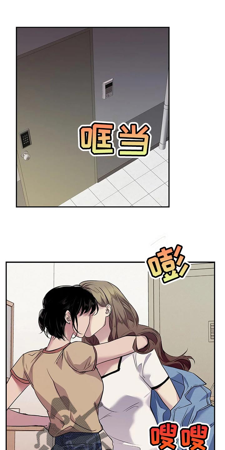 第54章：没什么好遗憾的0