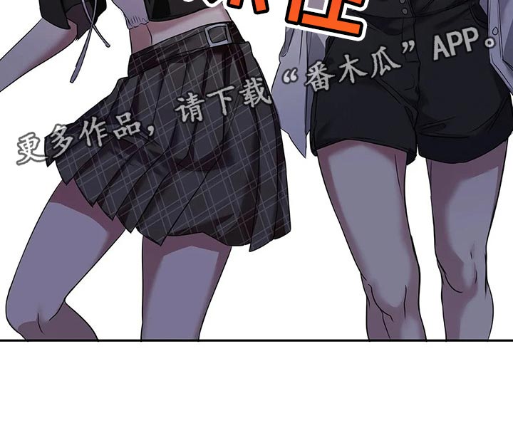 第41章：逃跑29