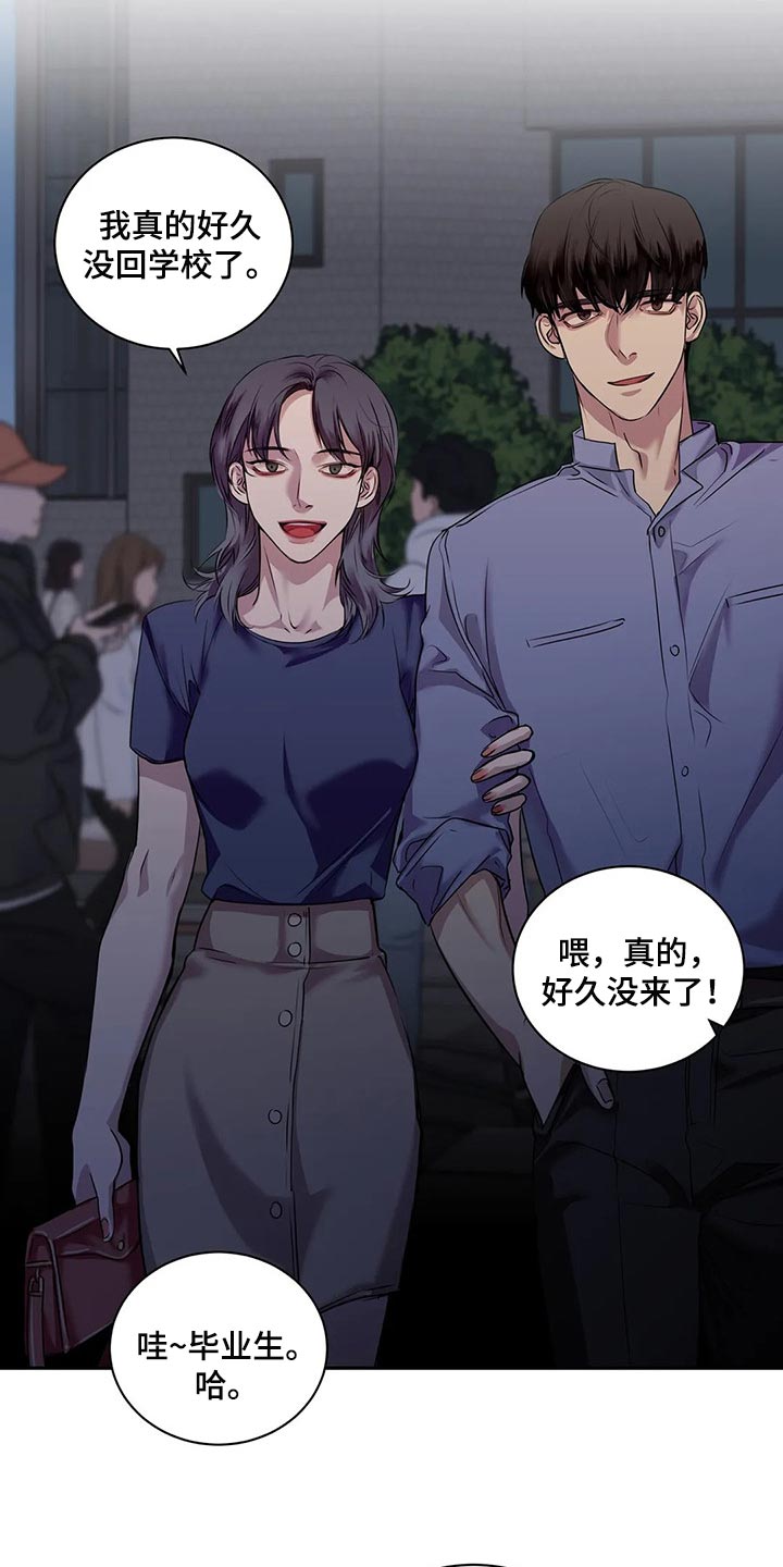 第41章：逃跑18