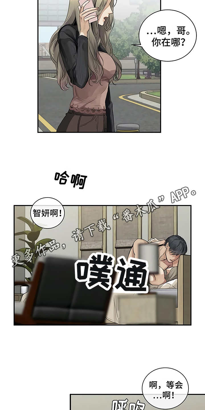 第9章：解释9