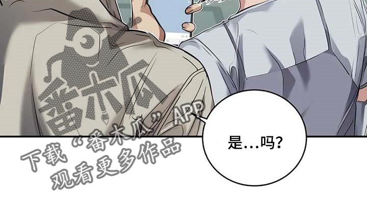 第30章：似曾相识13