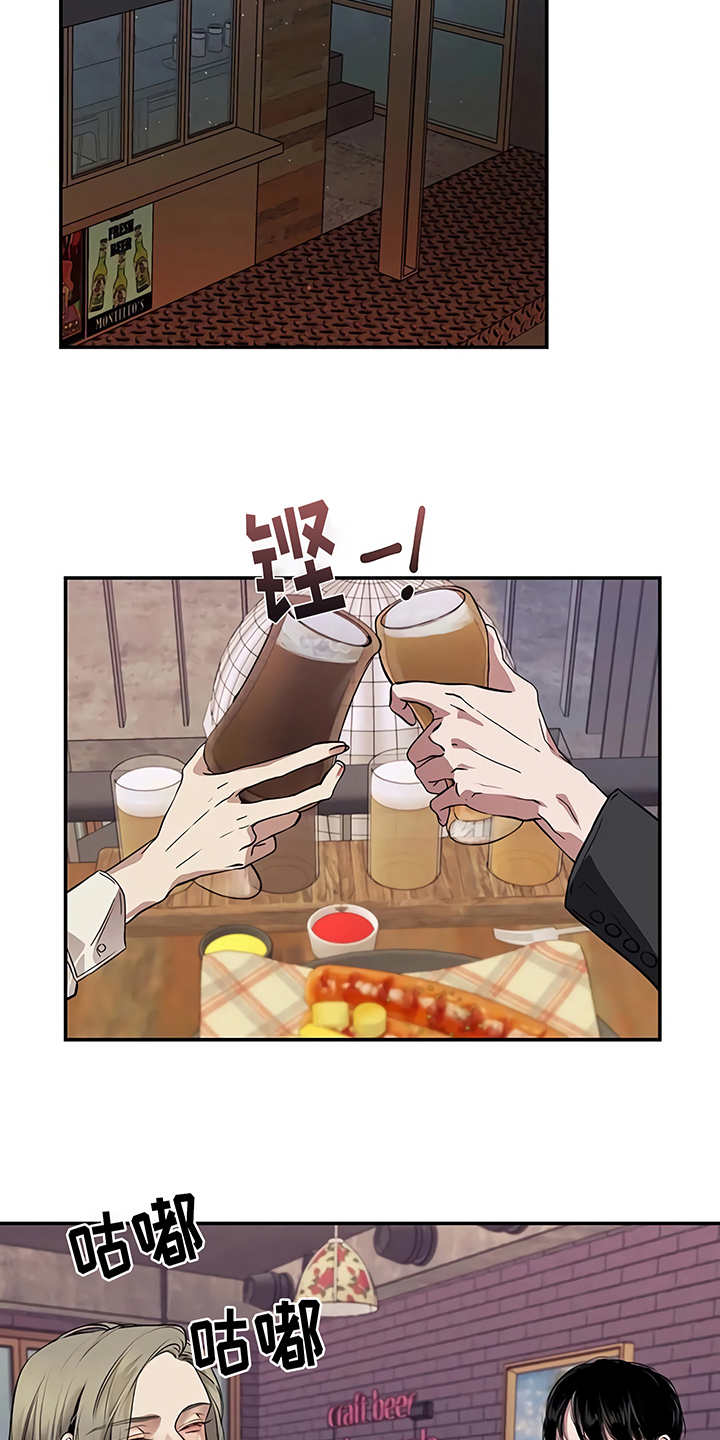 第21章：很顺利11