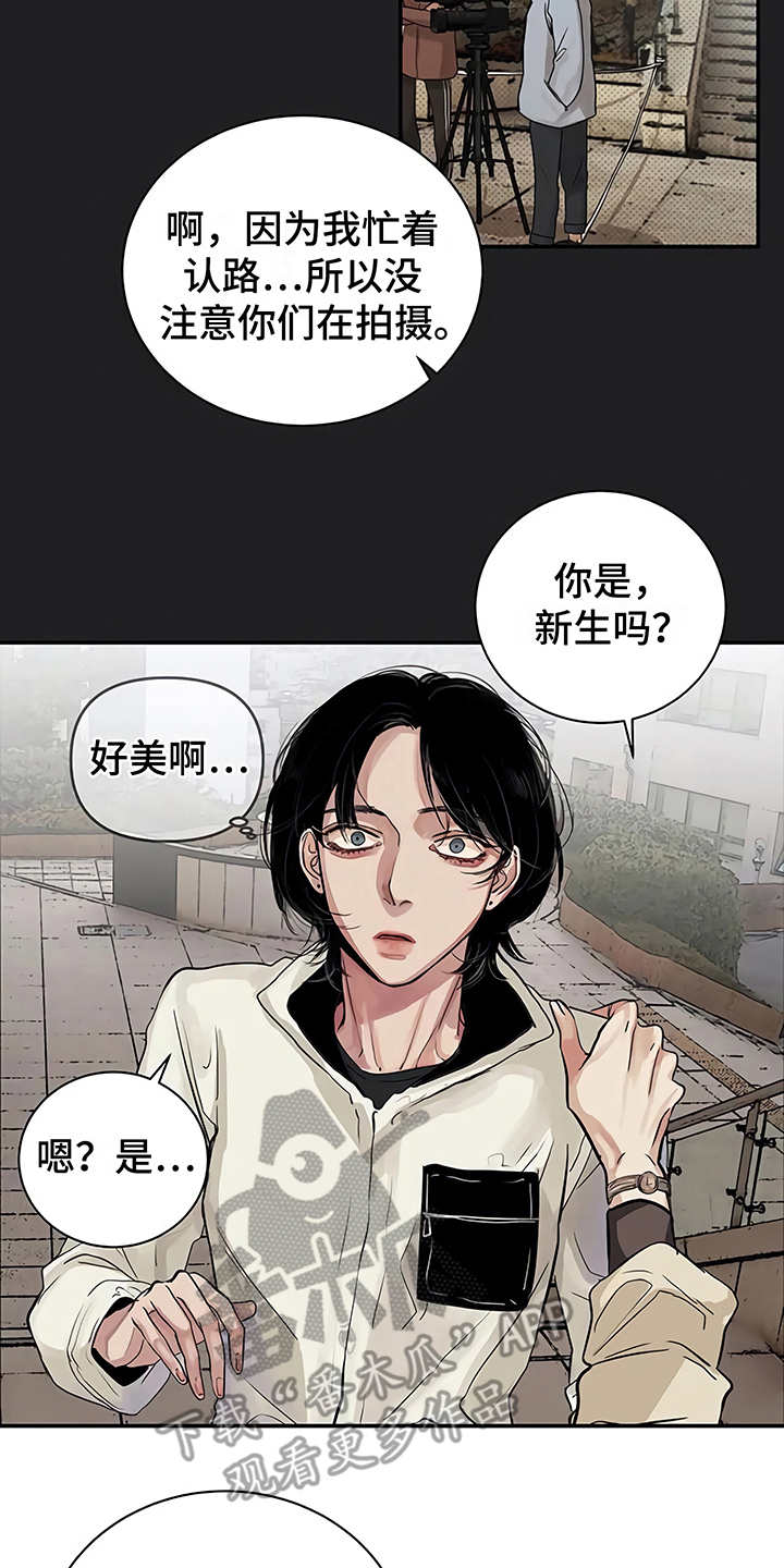 第14章：单相思1