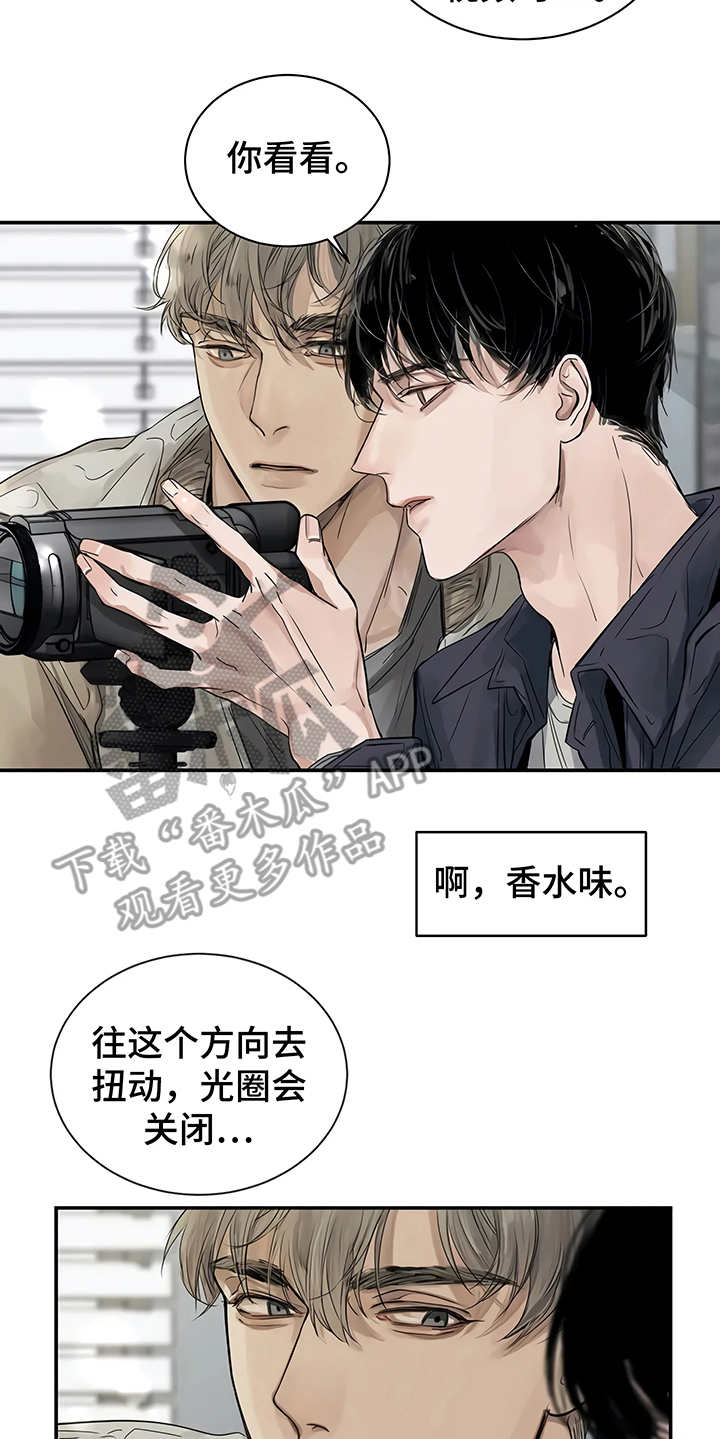 第4章：心不在焉19