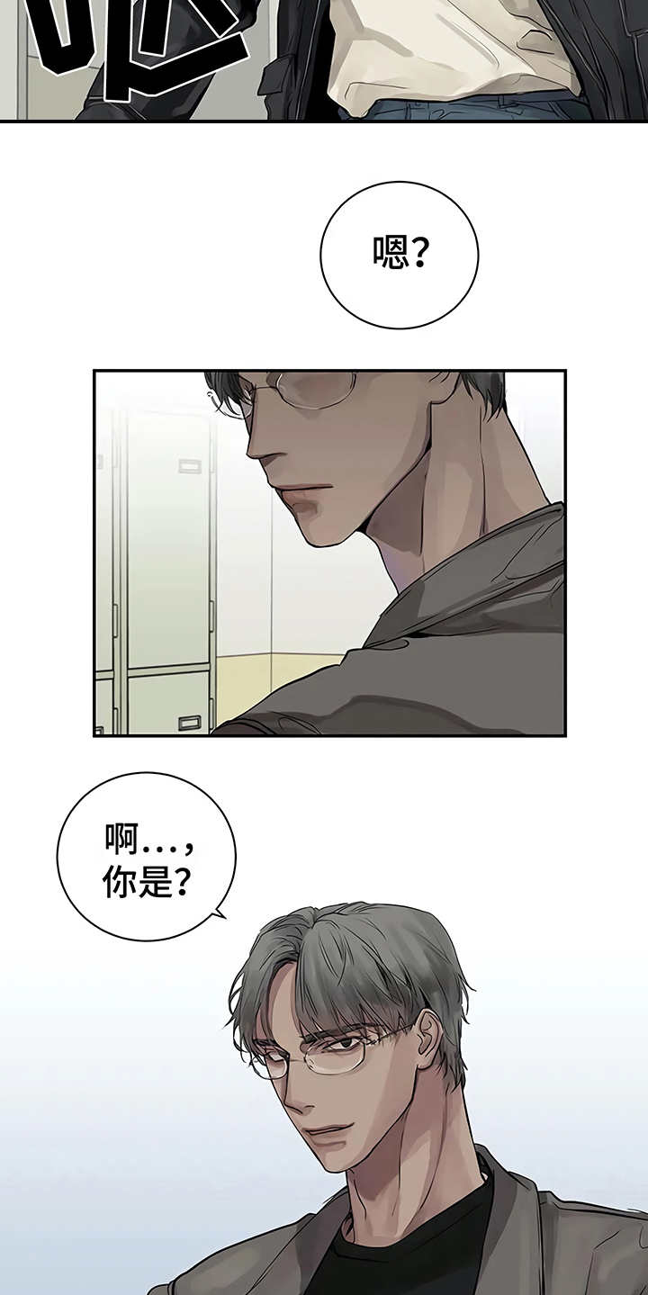 第9章：解释17