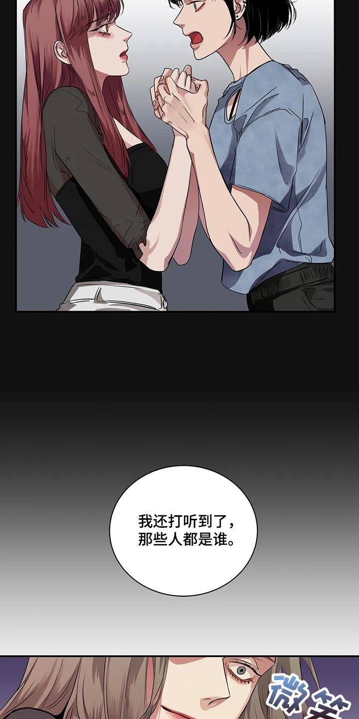 第40章：联系方式24