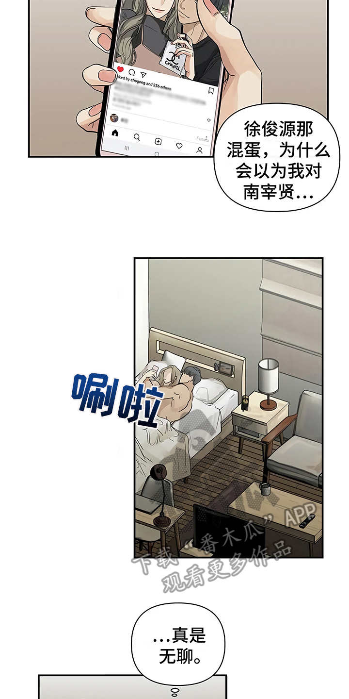 第9章：解释13