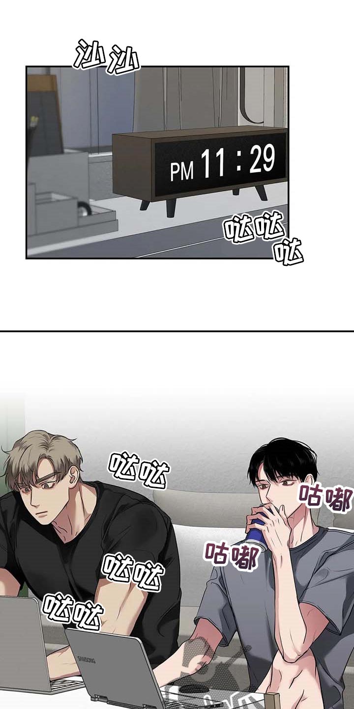 第38章：好机会11