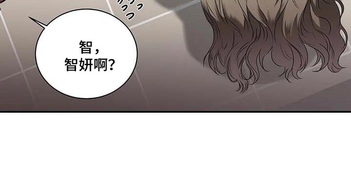第38章：好机会2