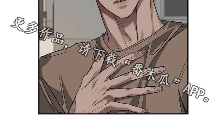第27章：质问23
