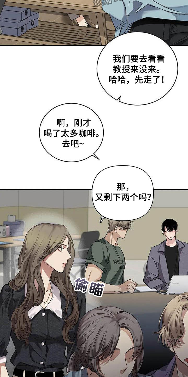 第27章：质问2