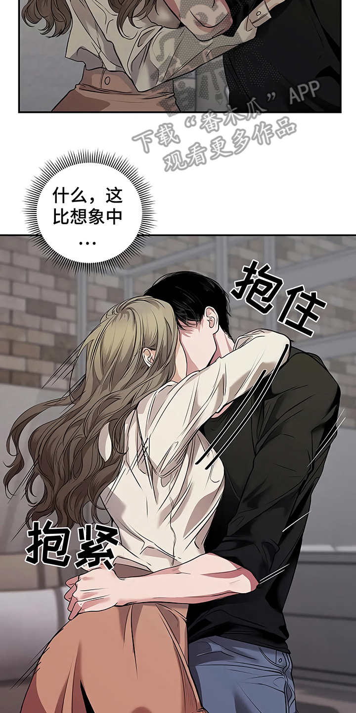 第22章：不安1