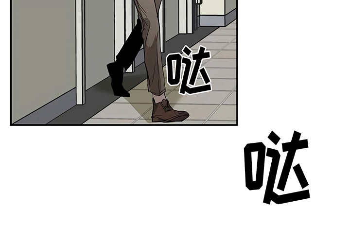 第16章：明白了8