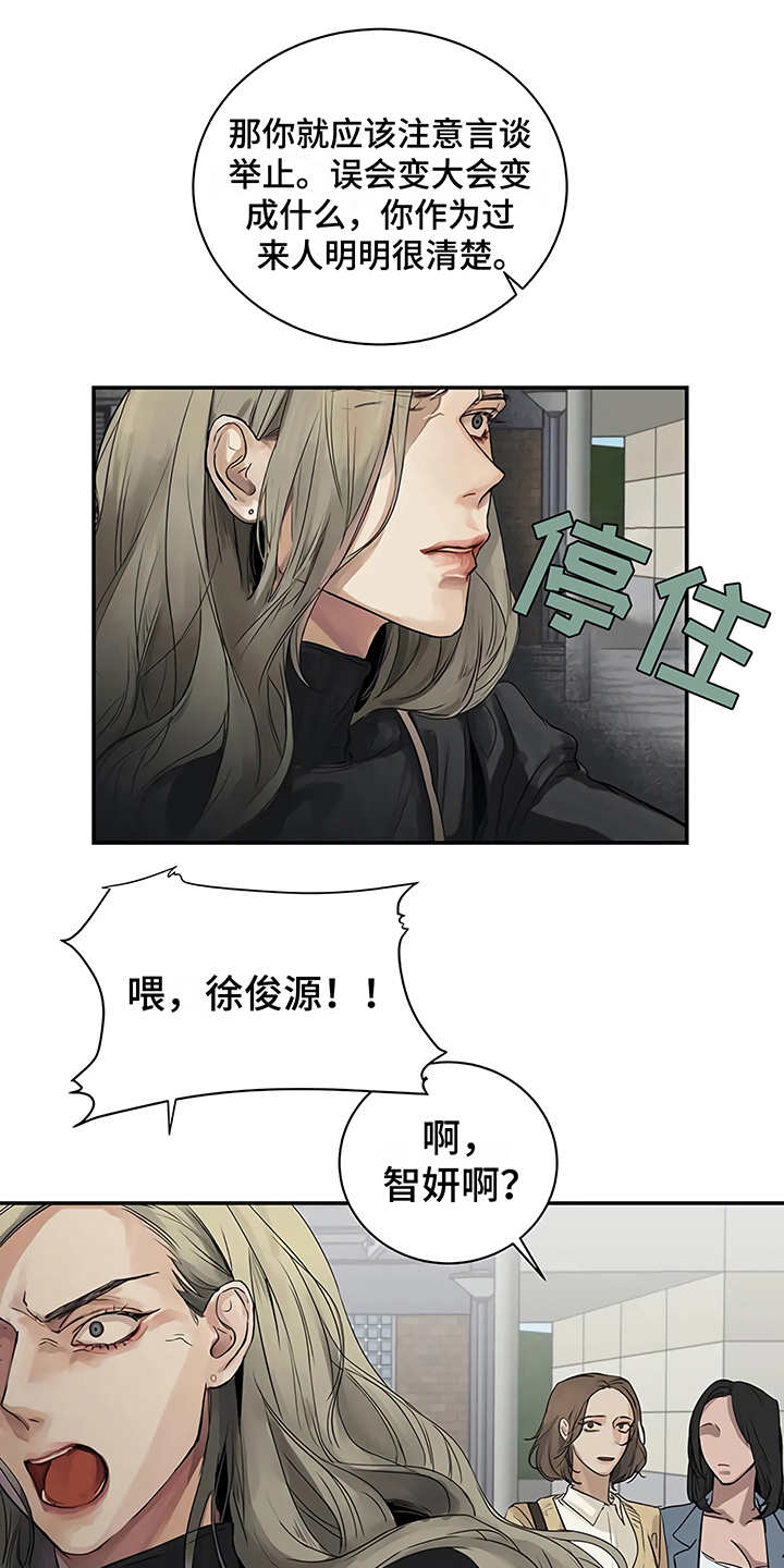 第9章：解释5