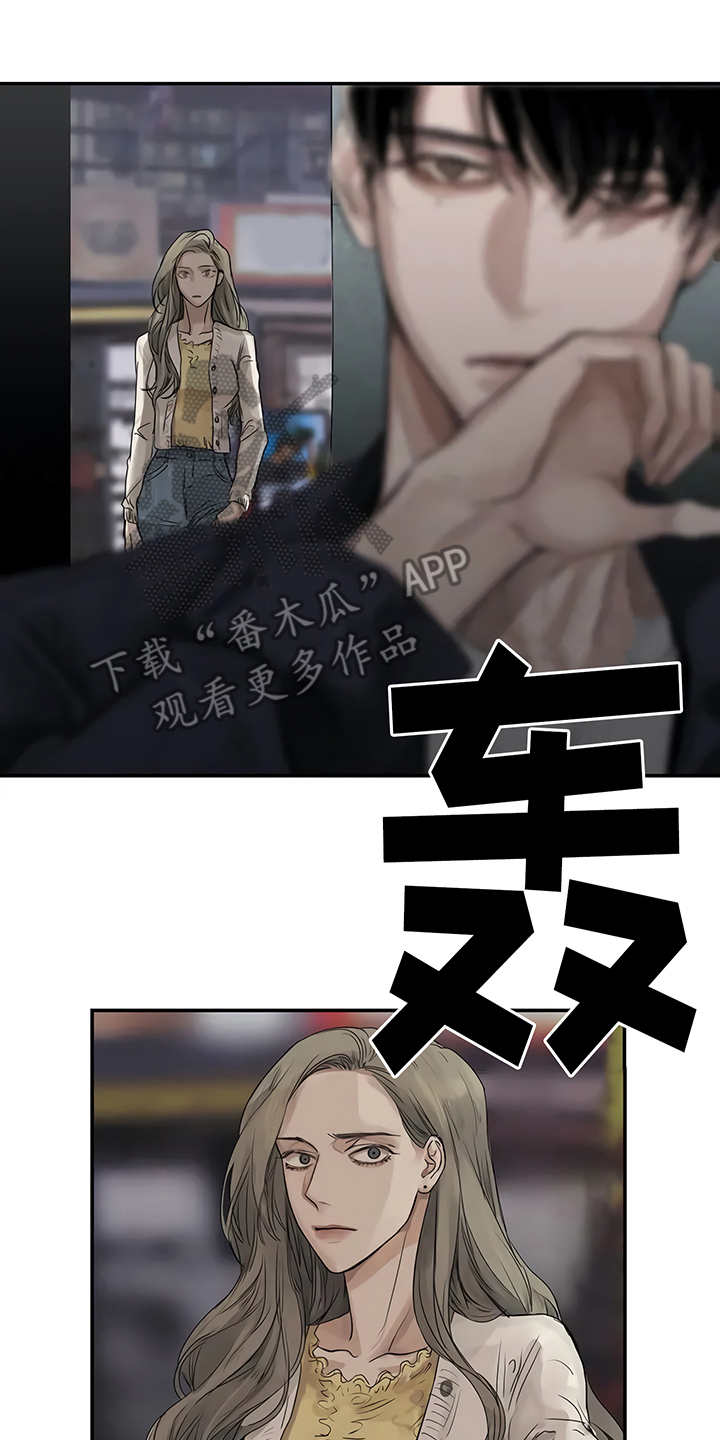第6章：失误12