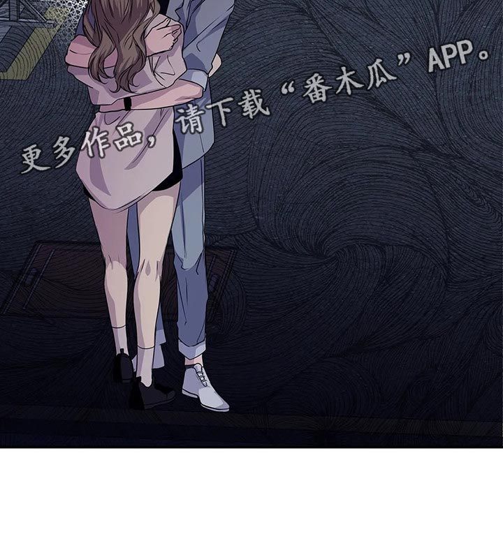 第43章：暧昧22