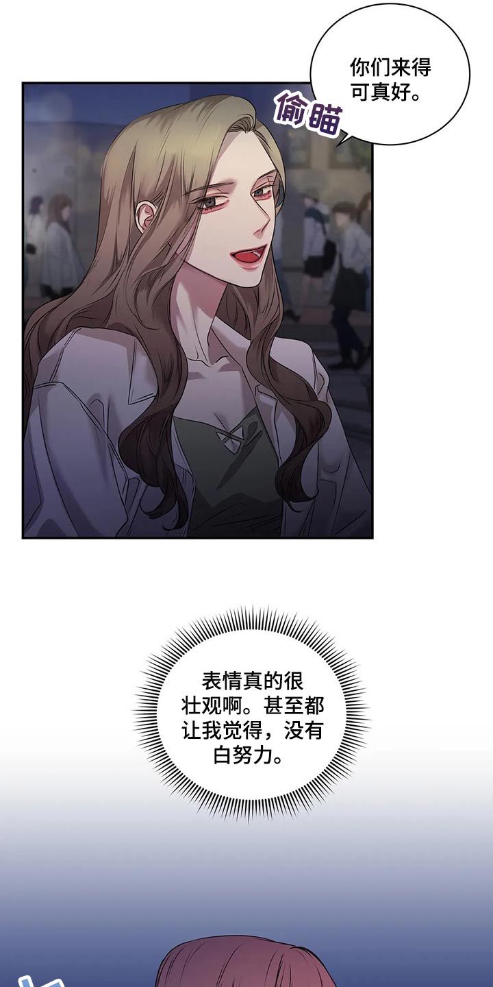 第41章：逃跑20