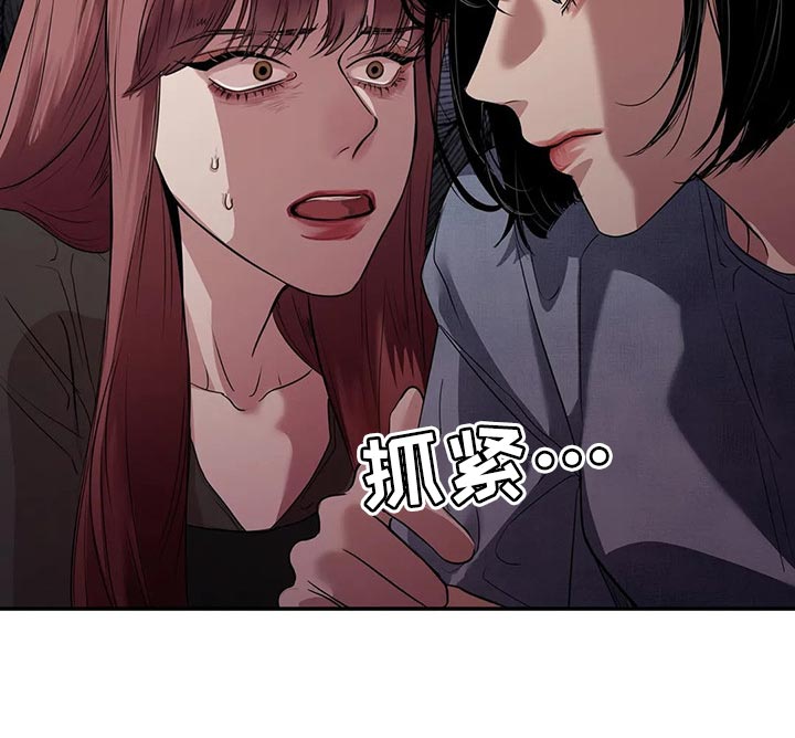 第40章：联系方式13