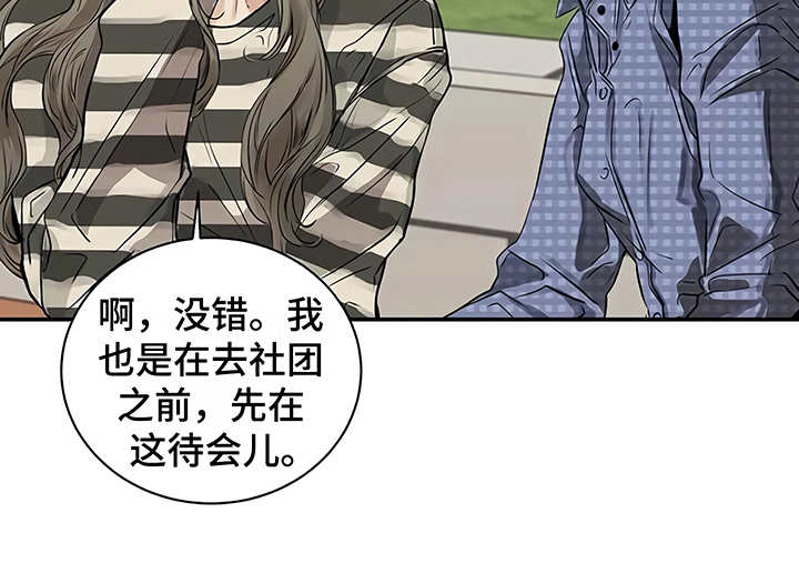 第16章：明白了23