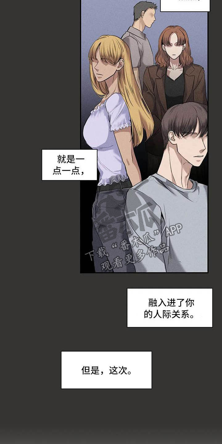 第26章：理解1