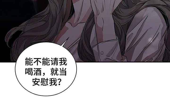 第20章：先下手23