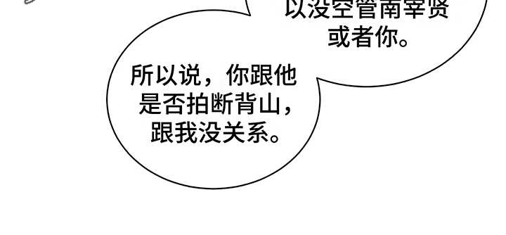 第9章：解释4