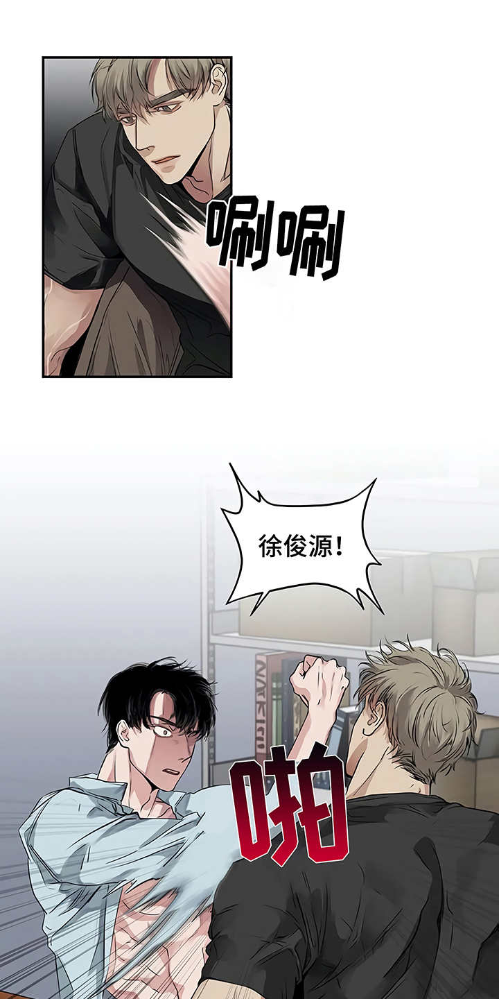 第16章：明白了0