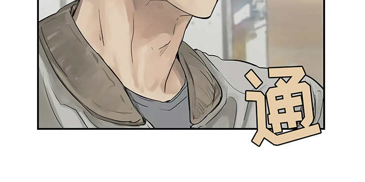 第5章：欢迎会16