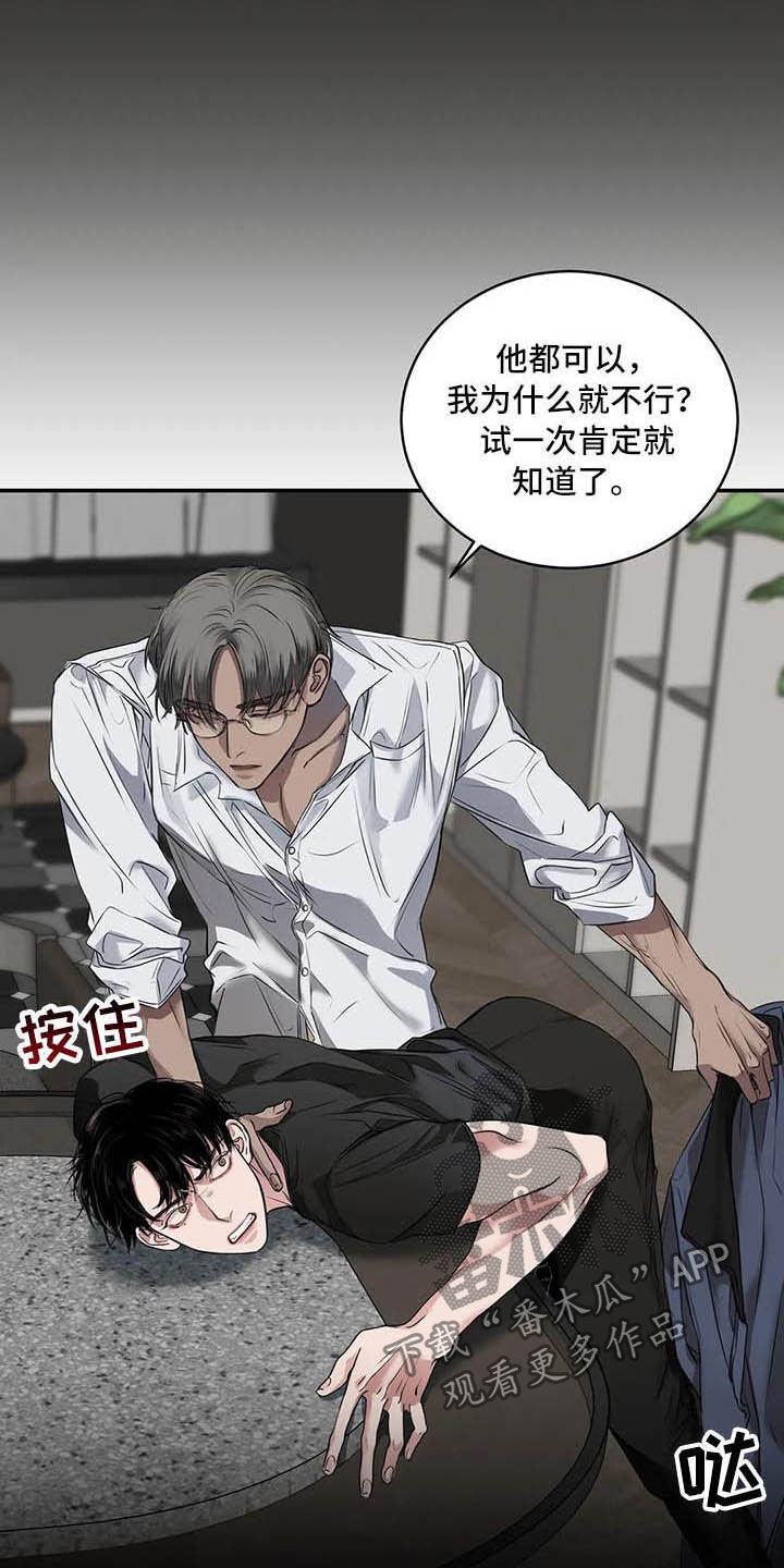 第26章：理解4