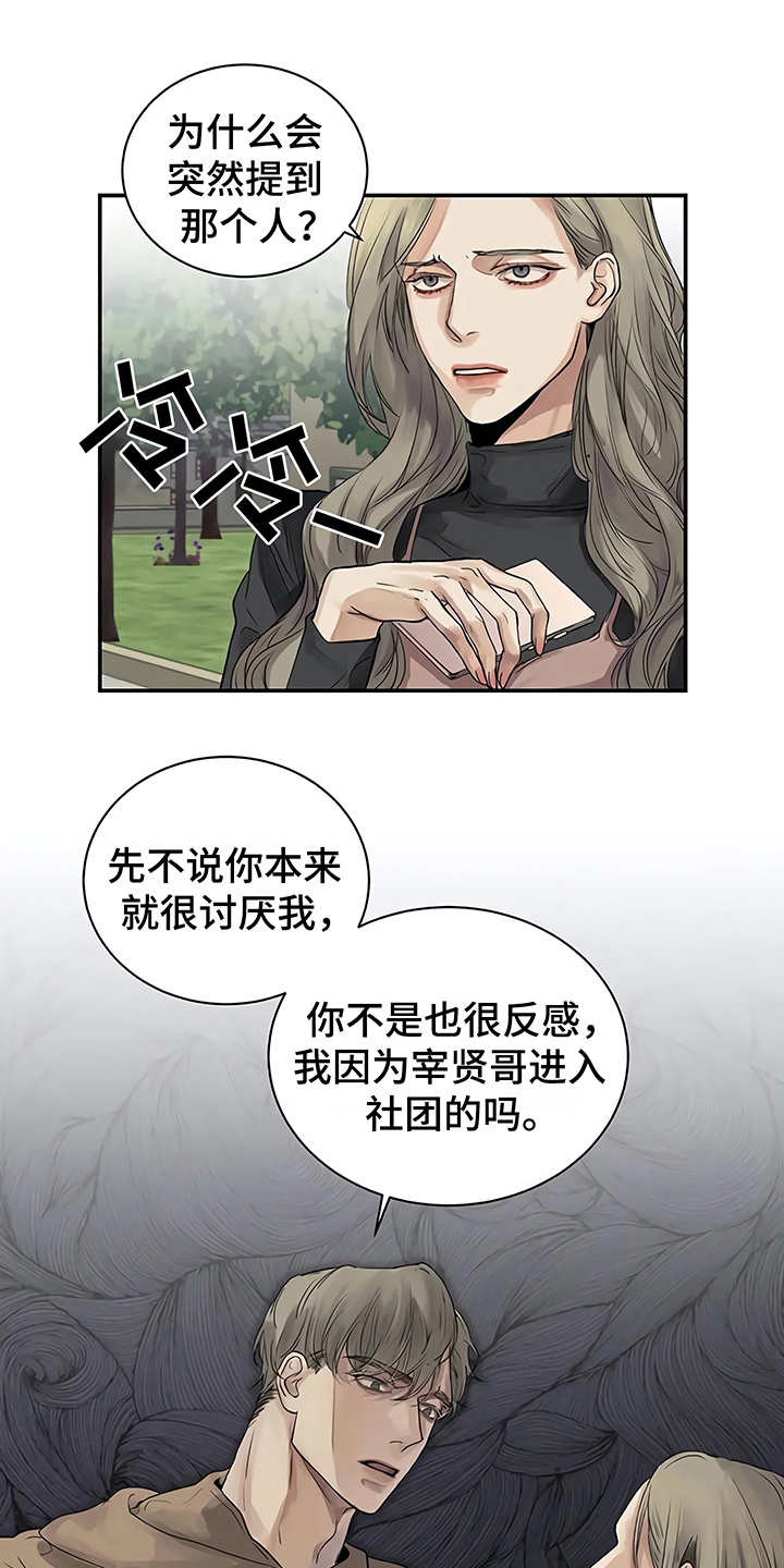 第9章：解释0