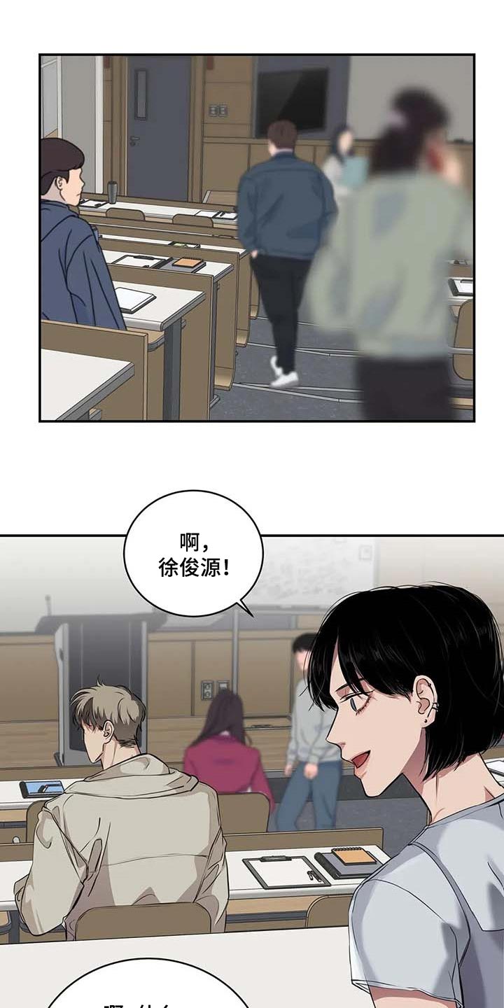 第30章：似曾相识5