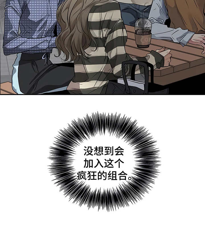 第17章：尴尬8