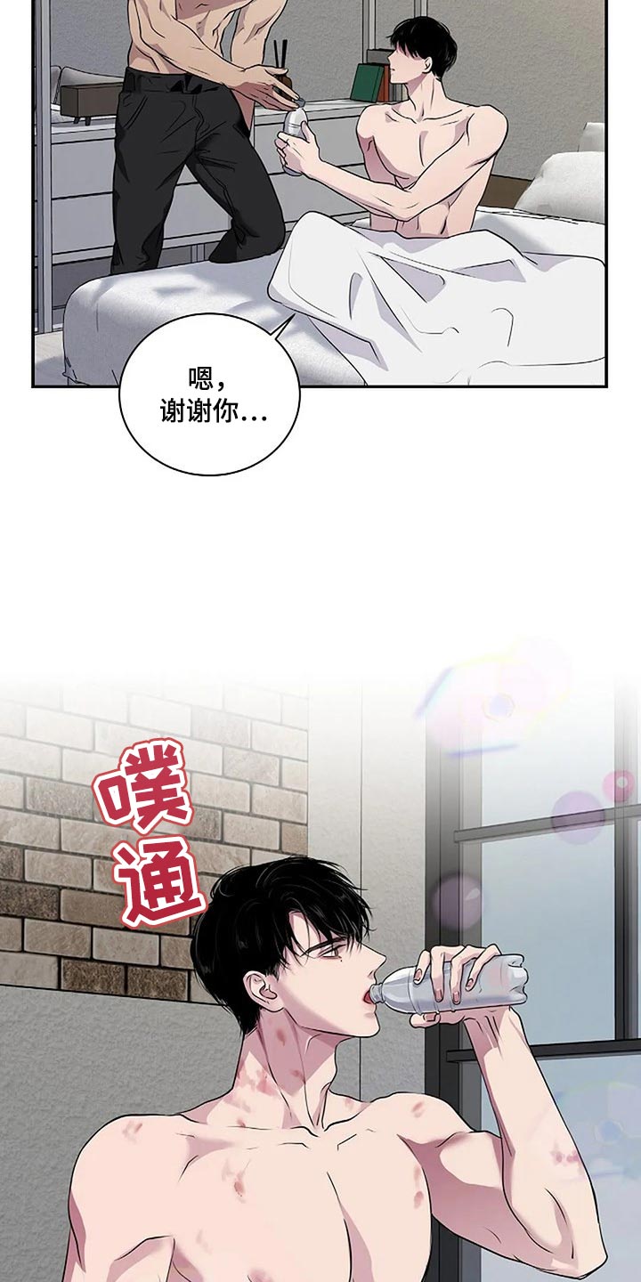 第47章：唯一的事情8