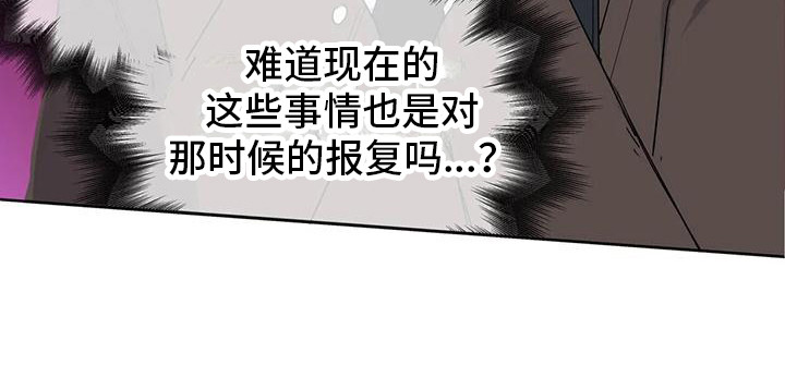 第9章：第一次见面24