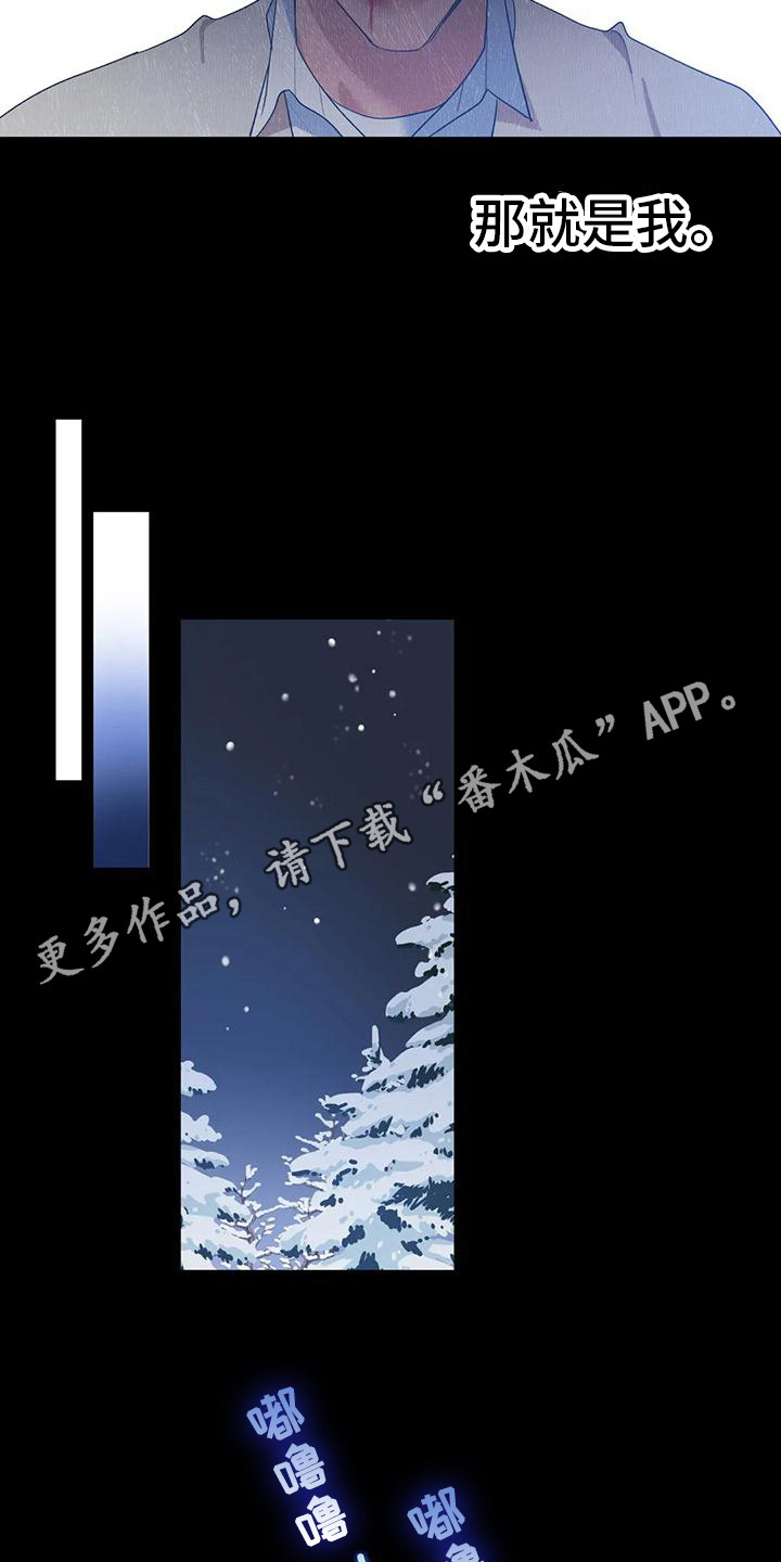 第17章：人生的坎4
