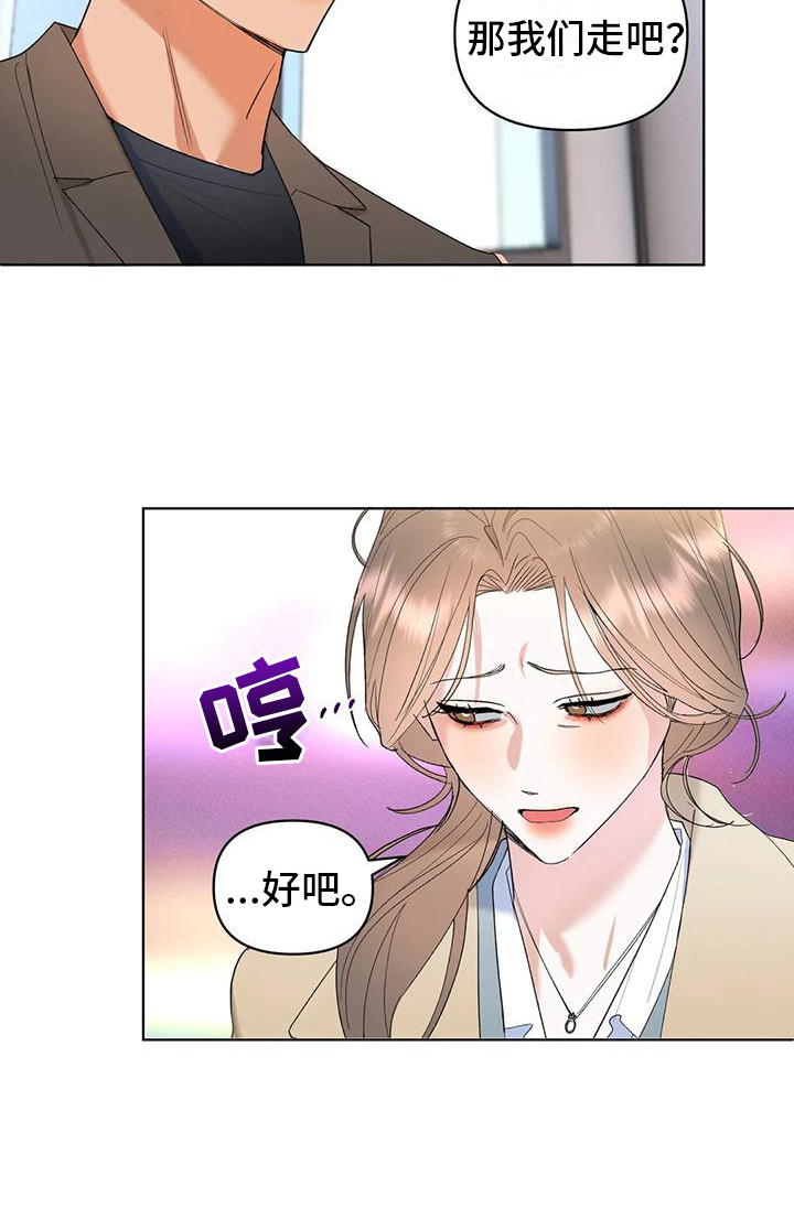 第8章：约定20