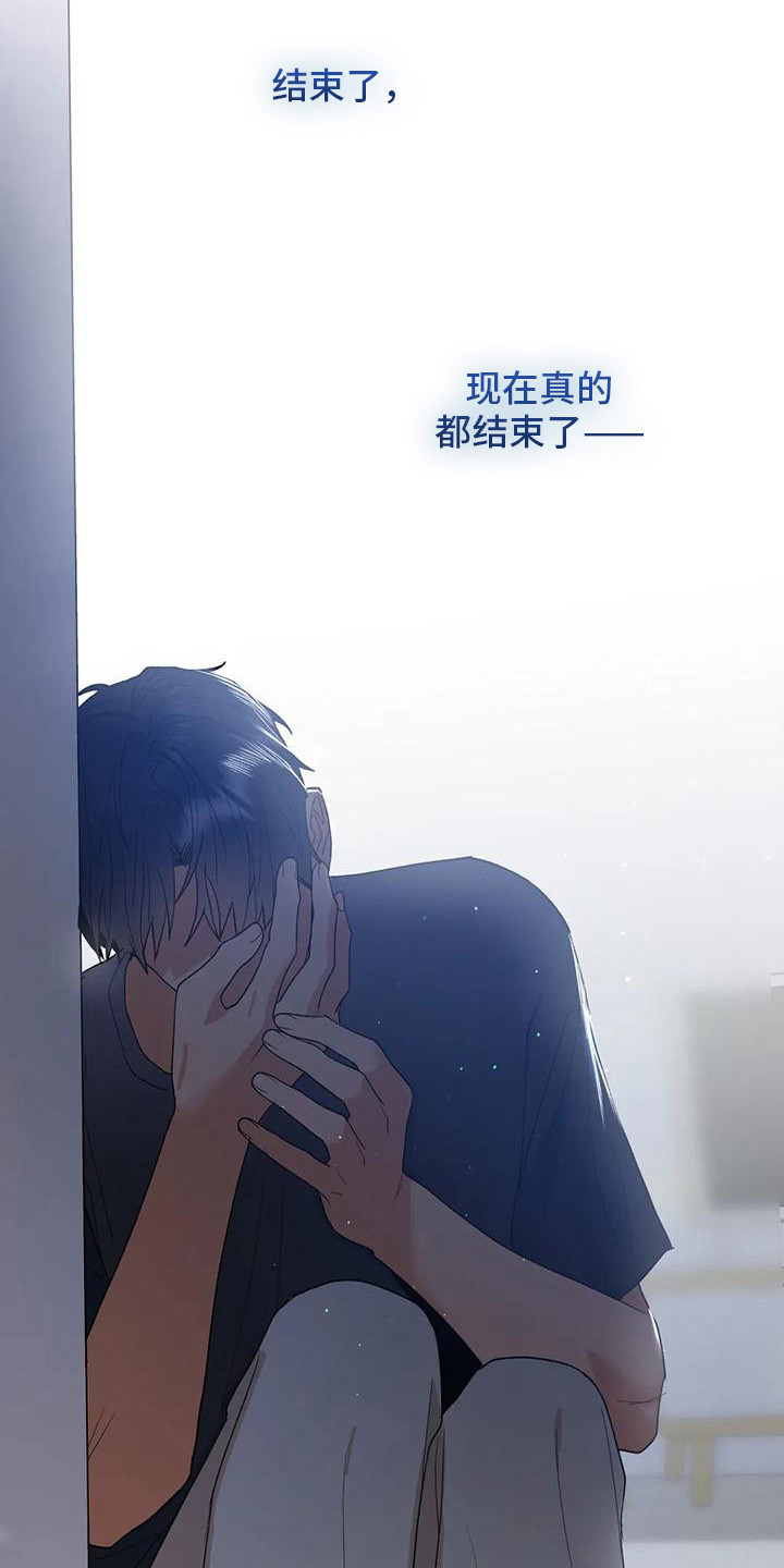 第19章：全是白费24