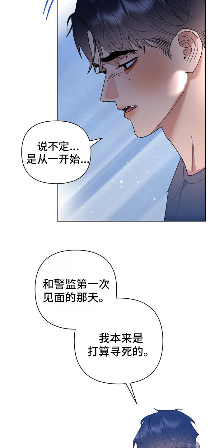 第16章：打电话18