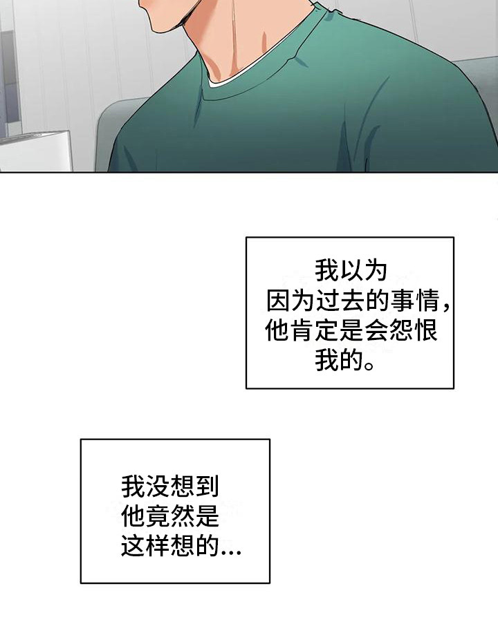 第14章：父母20