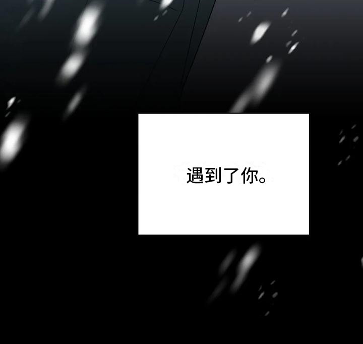 第17章：人生的坎16