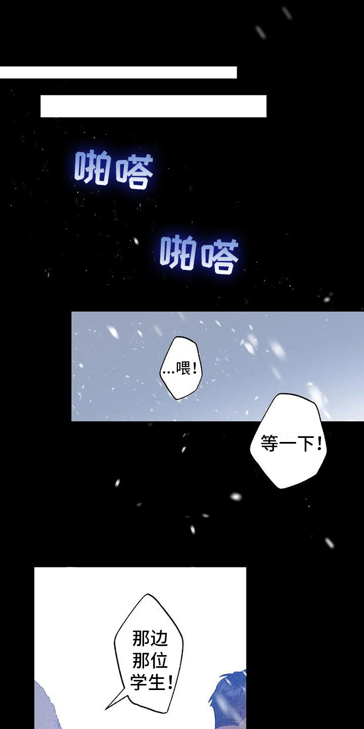 第17章：人生的坎13