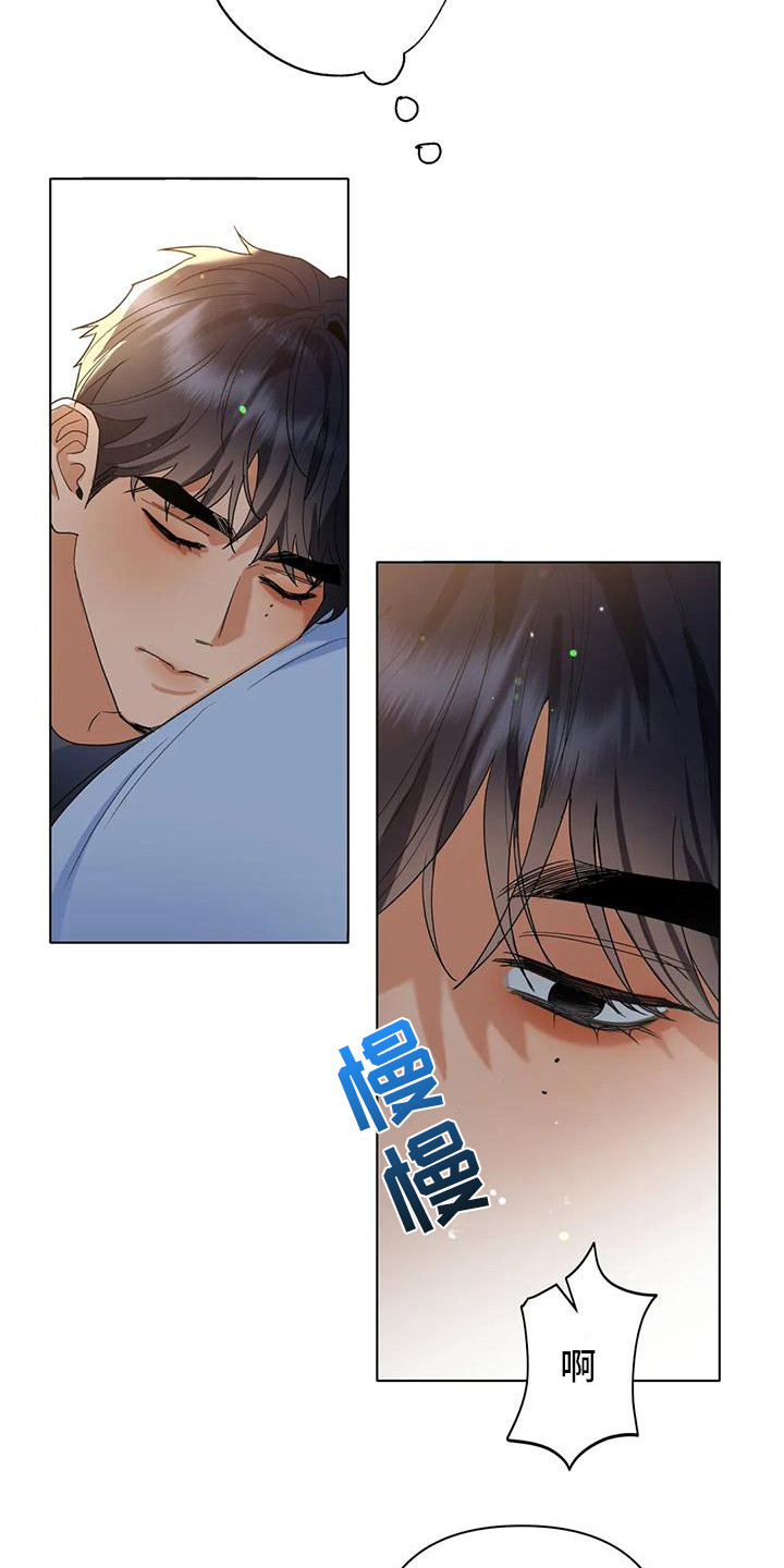 第21章：直面感情（完结）15
