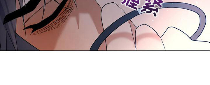 第20章：哭泣5