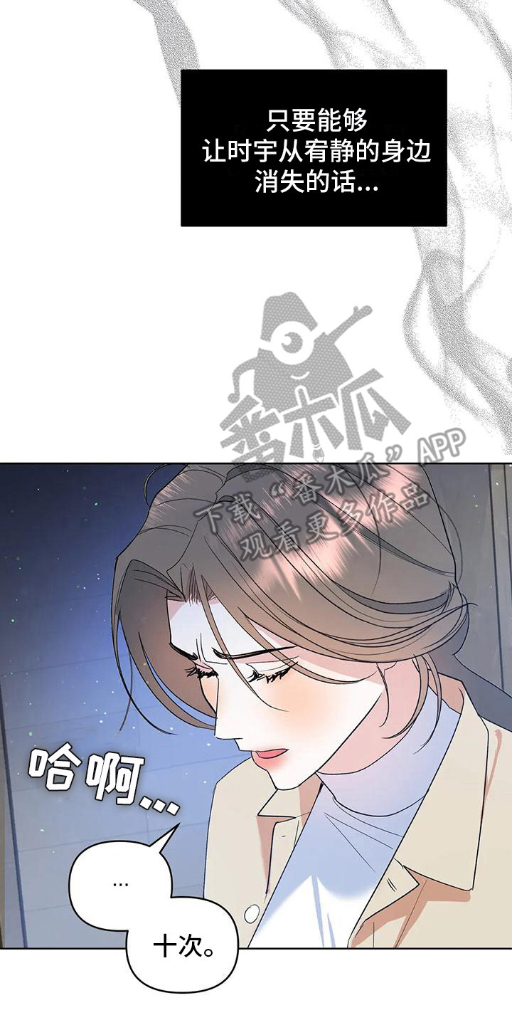 第8章：约定7
