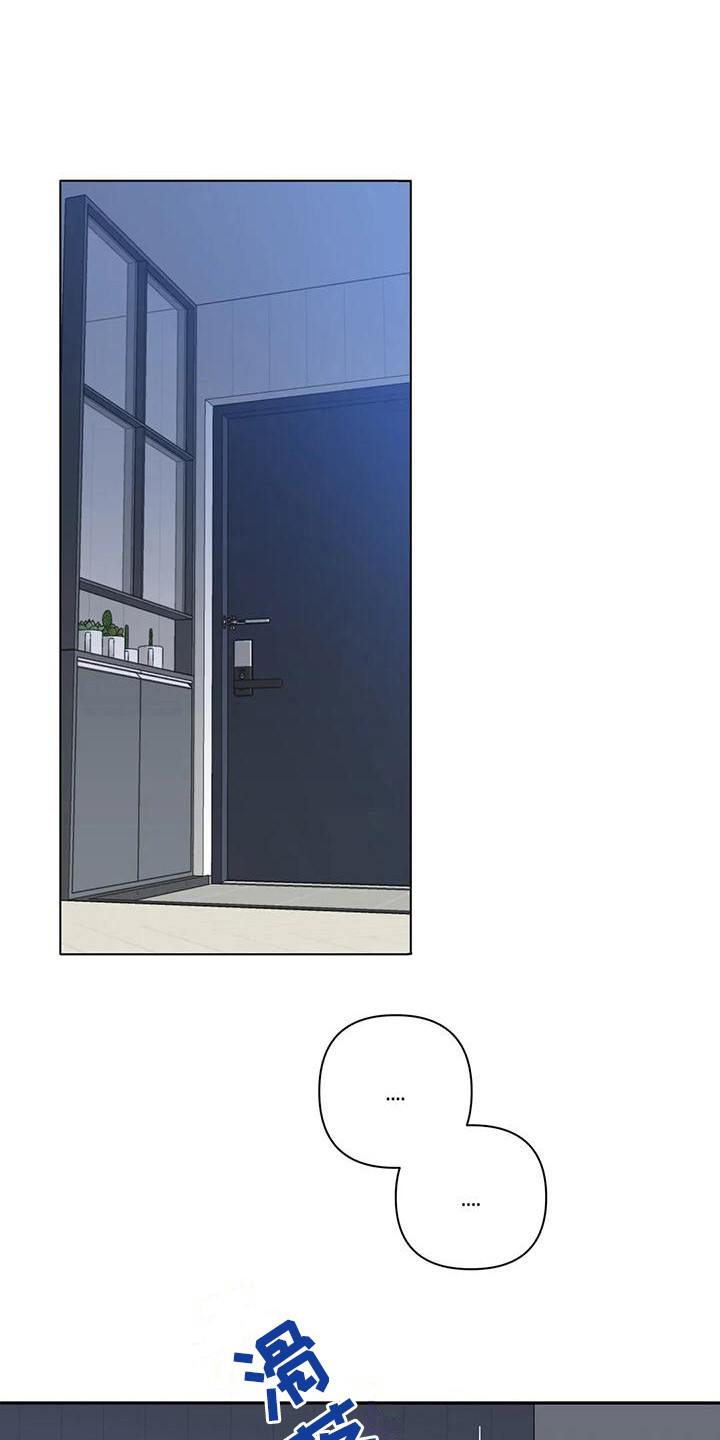 第19章：全是白费20