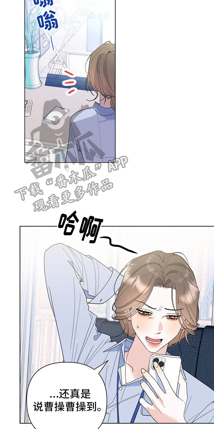 第11章：赏花1