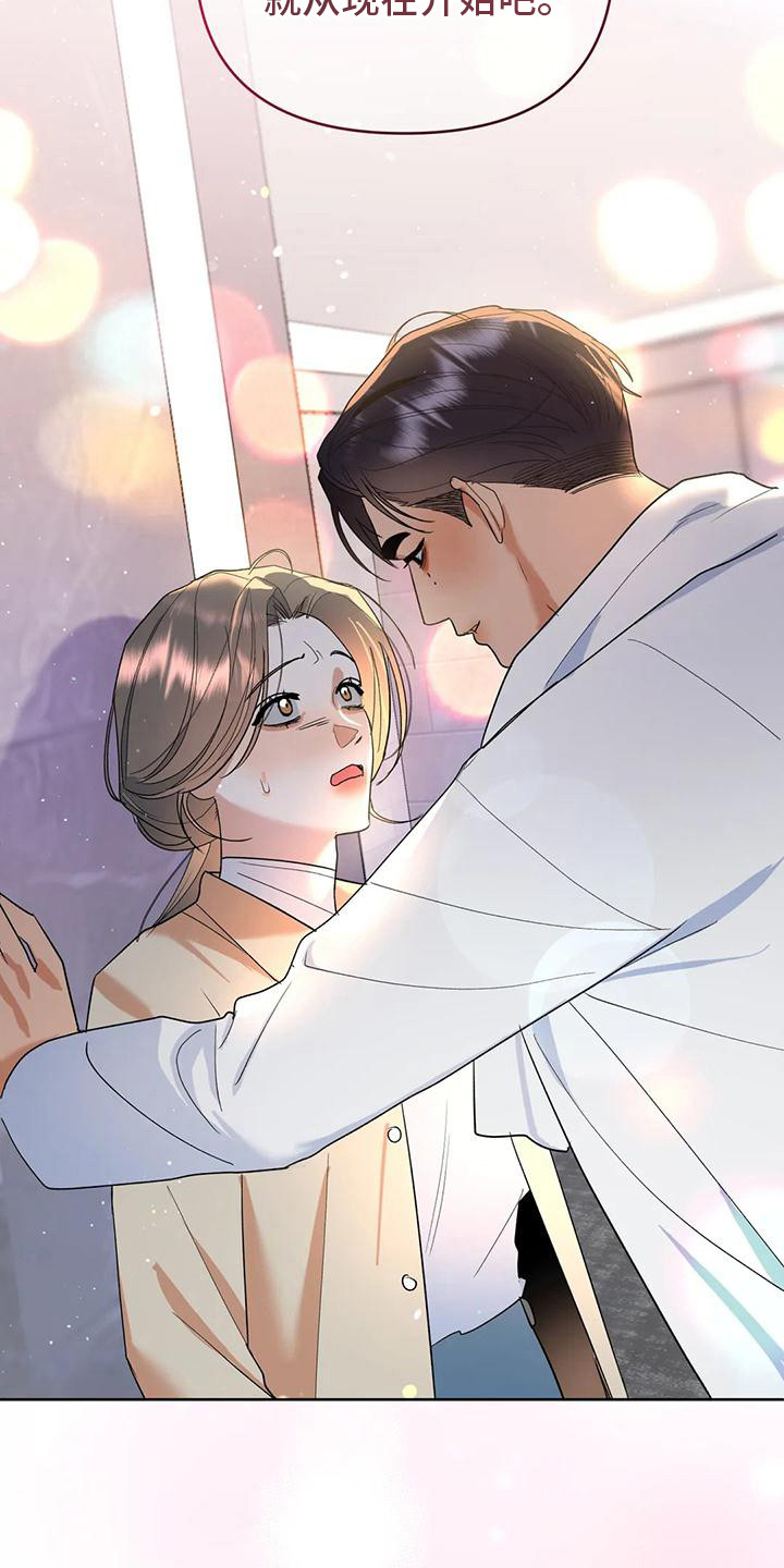 第8章：约定9