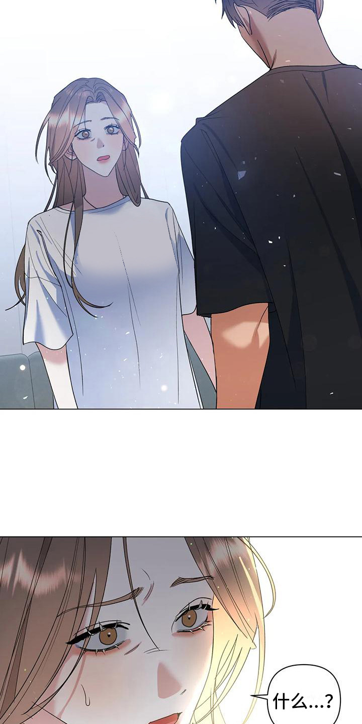 第16章：打电话19
