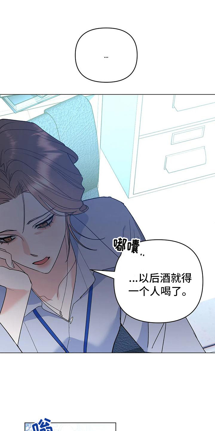 第11章：赏花0